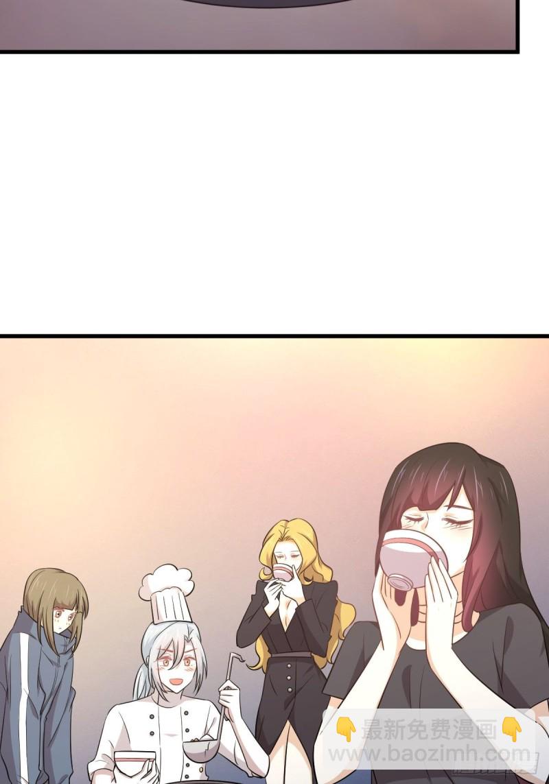 本劍仙絕不吃軟飯 - 第197話 殺嬰 - 1