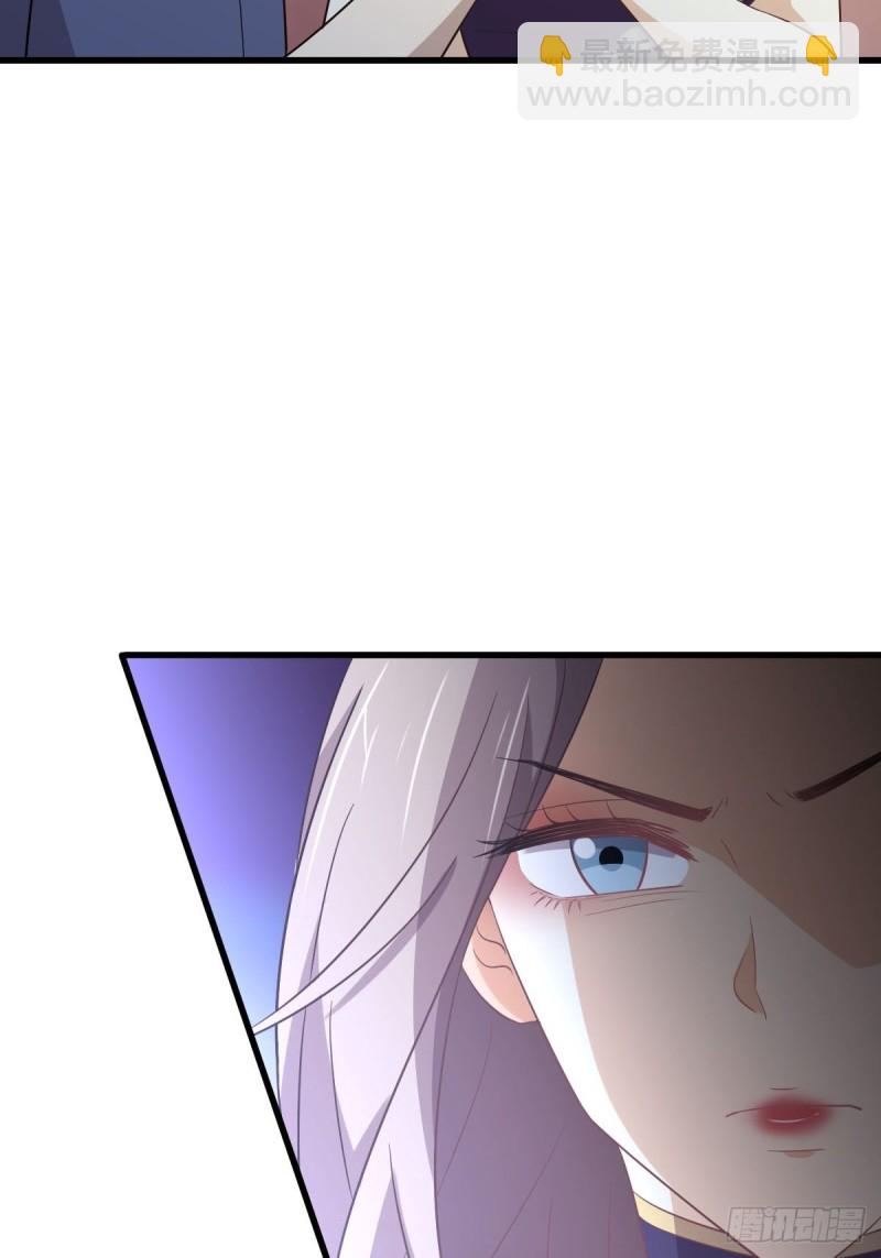 本劍仙絕不吃軟飯 - 第197話 殺嬰 - 5