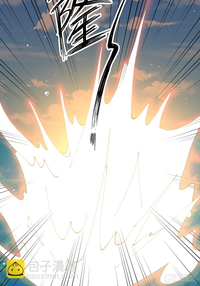 本劍仙絕不吃軟飯 - 第199話 江中遇險(1/2) - 4