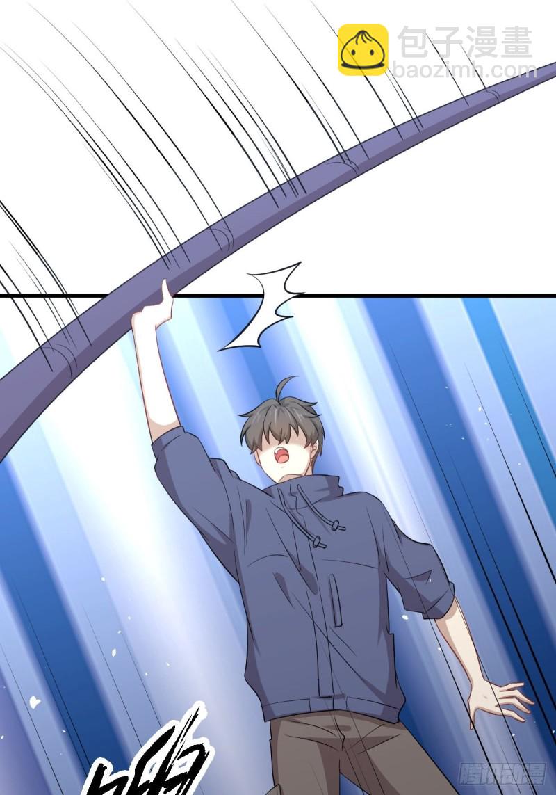 本劍仙絕不吃軟飯 - 第199話 江中遇險(1/2) - 3