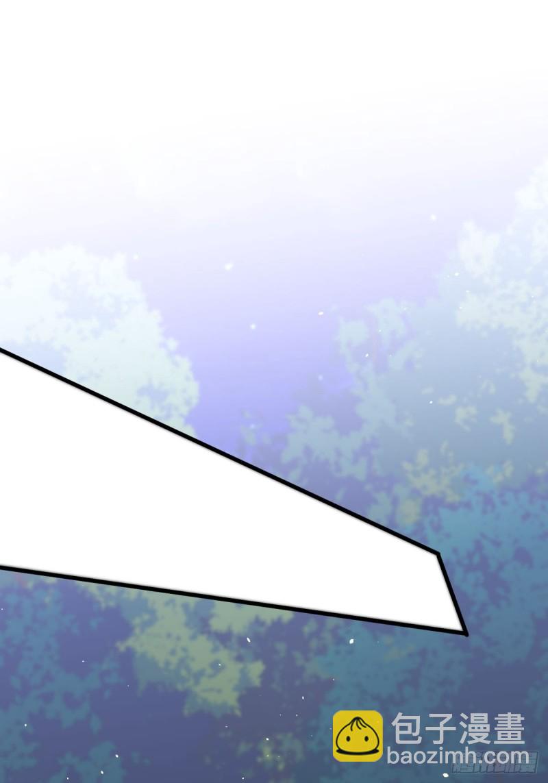 本劍仙絕不吃軟飯 - 第205話 葉輕眉再現 - 1