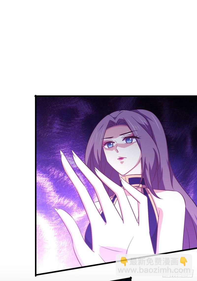 本劍仙絕不吃軟飯 - 第207話 各自遇敵 - 7