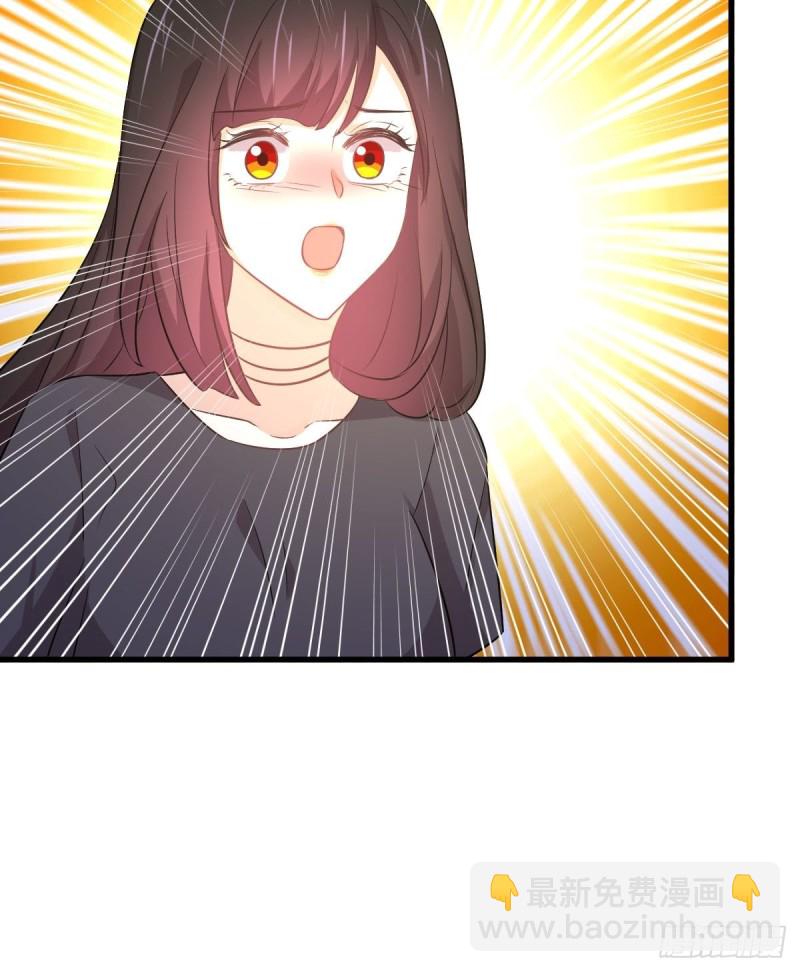 本劍仙絕不吃軟飯 - 第207話 各自遇敵 - 5