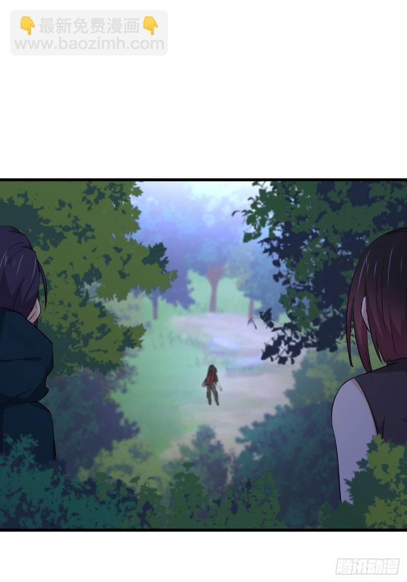 本劍仙絕不吃軟飯 - 第207話 各自遇敵 - 3