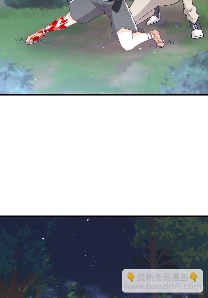 本劍仙絕不吃軟飯 - 第207話 各自遇敵 - 5