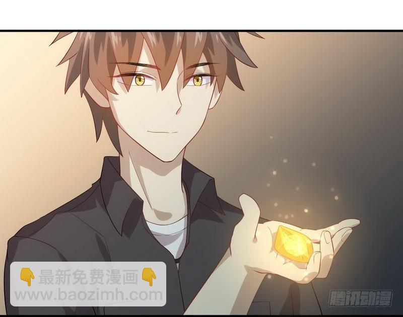 本劍仙絕不吃軟飯 - 第21話 刺殺(1/2) - 1