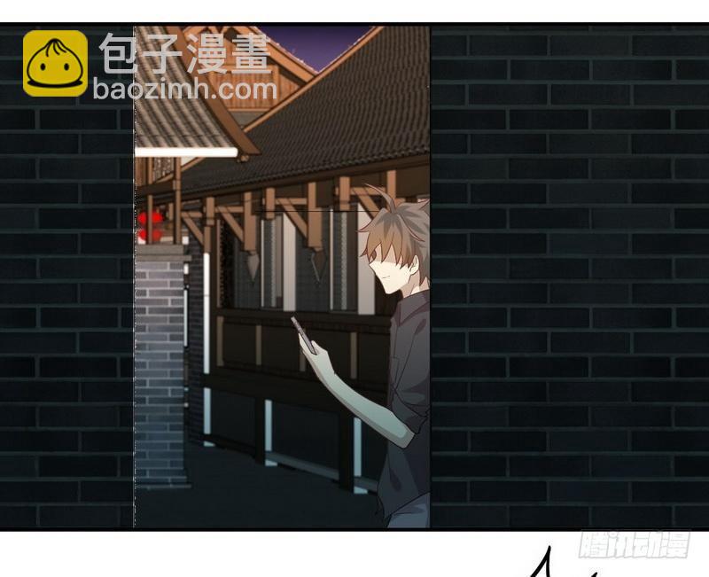 本劍仙絕不吃軟飯 - 第21話 刺殺(1/2) - 8