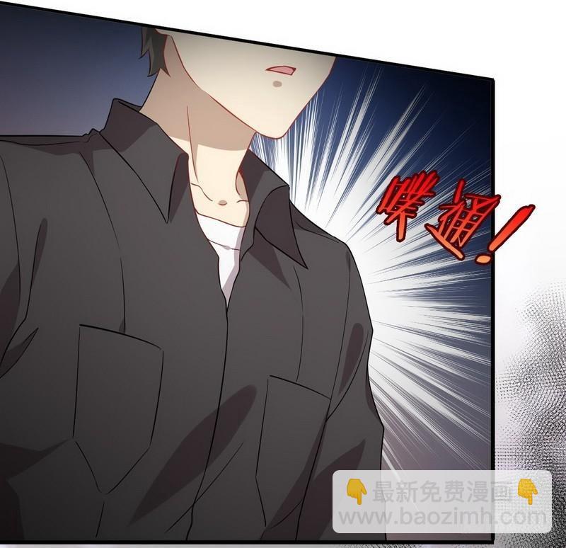 本劍仙絕不吃軟飯 - 第21話 刺殺(2/2) - 1