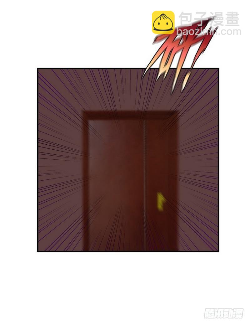 本劍仙絕不吃軟飯 - 第21話 刺殺(1/2) - 7