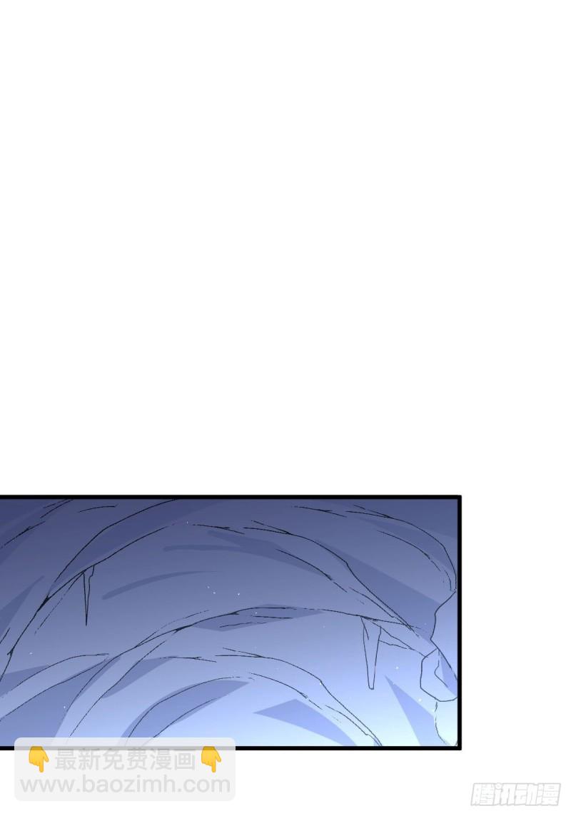 本劍仙絕不吃軟飯 - 第211話 拿到伴生物 - 4