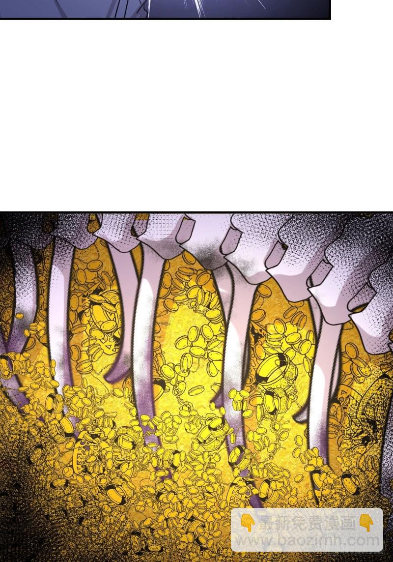 本劍仙絕不吃軟飯 - 第211話 拿到伴生物 - 6