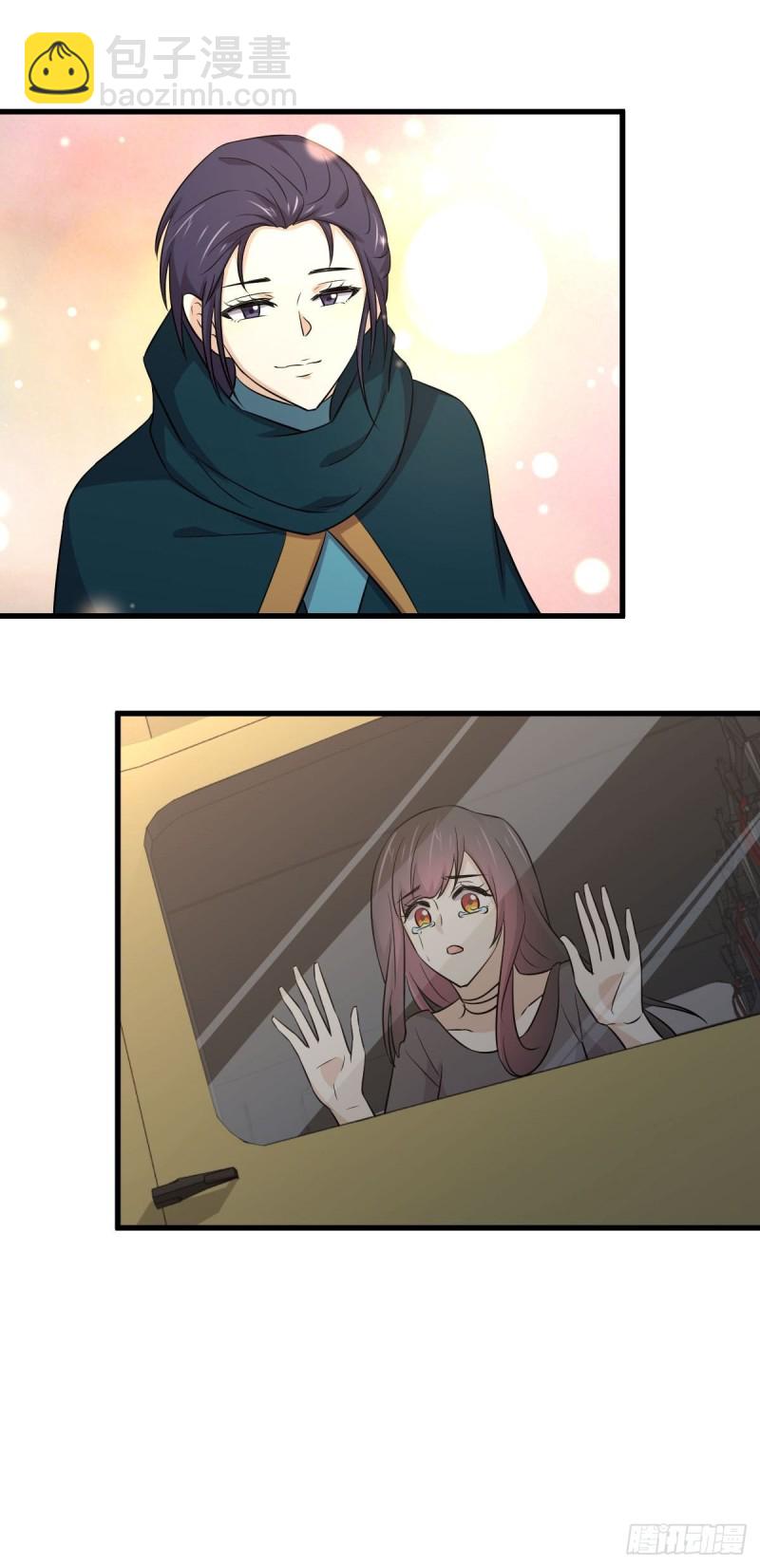 本劍仙絕不吃軟飯 - 第213話 旅程結束 - 6