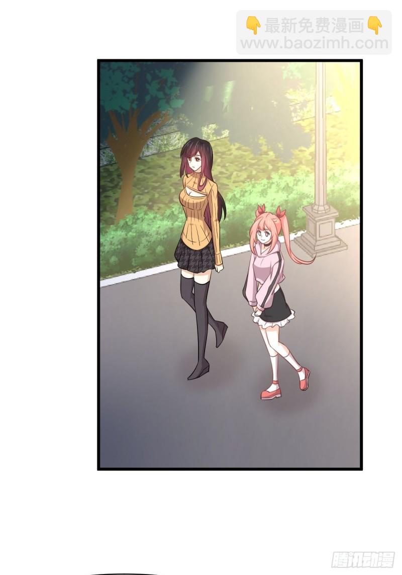 本劍仙絕不吃軟飯 - 第217話 津門狀元 - 2