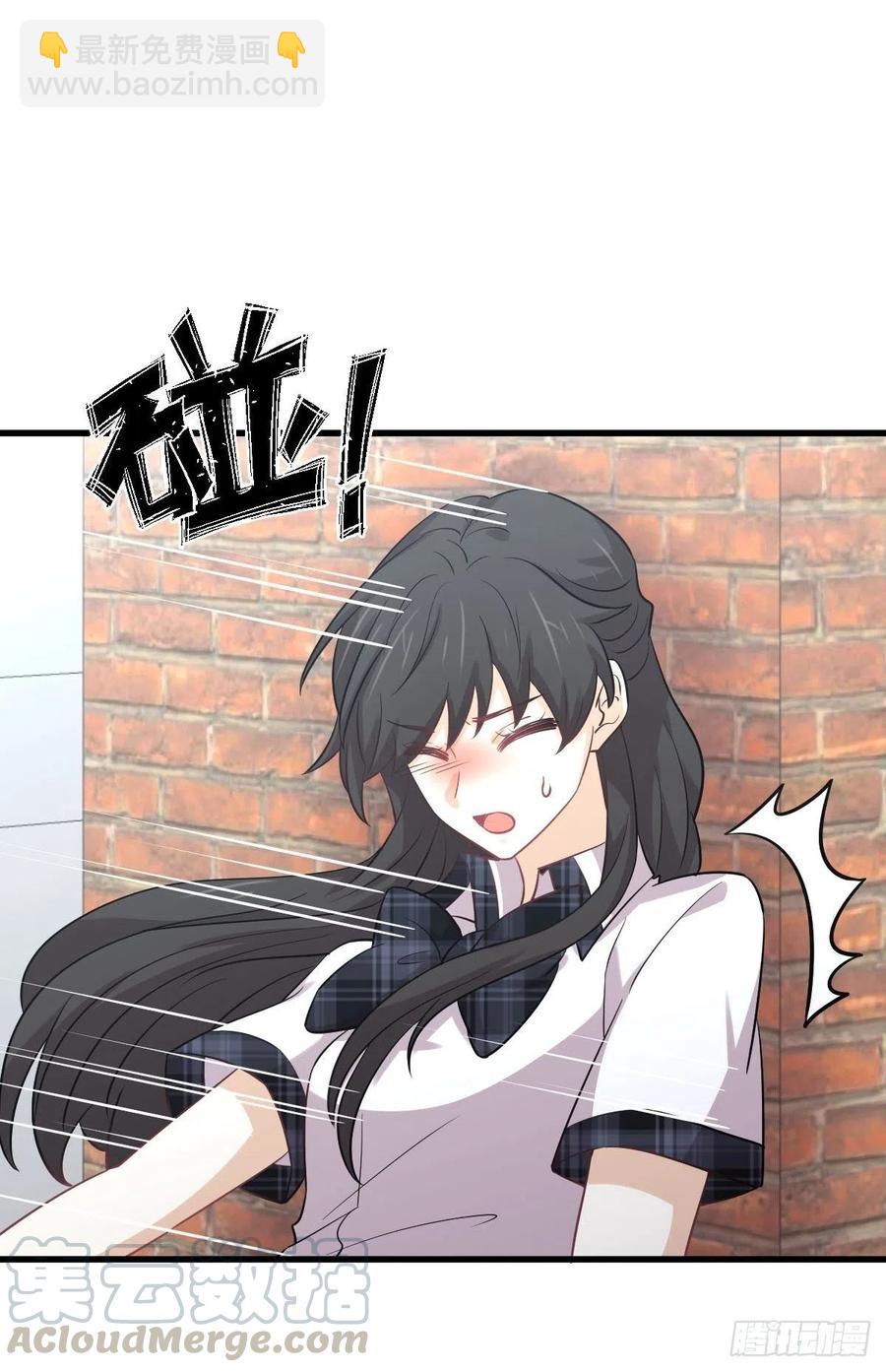 本劍仙絕不吃軟飯 - 第227話 嬌客再訪 - 5