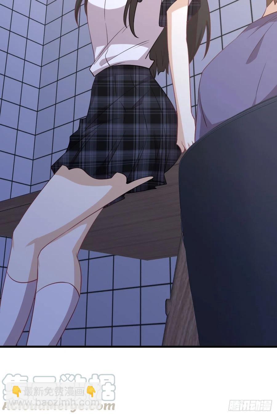 本劍仙絕不吃軟飯 - 第227話 嬌客再訪 - 3