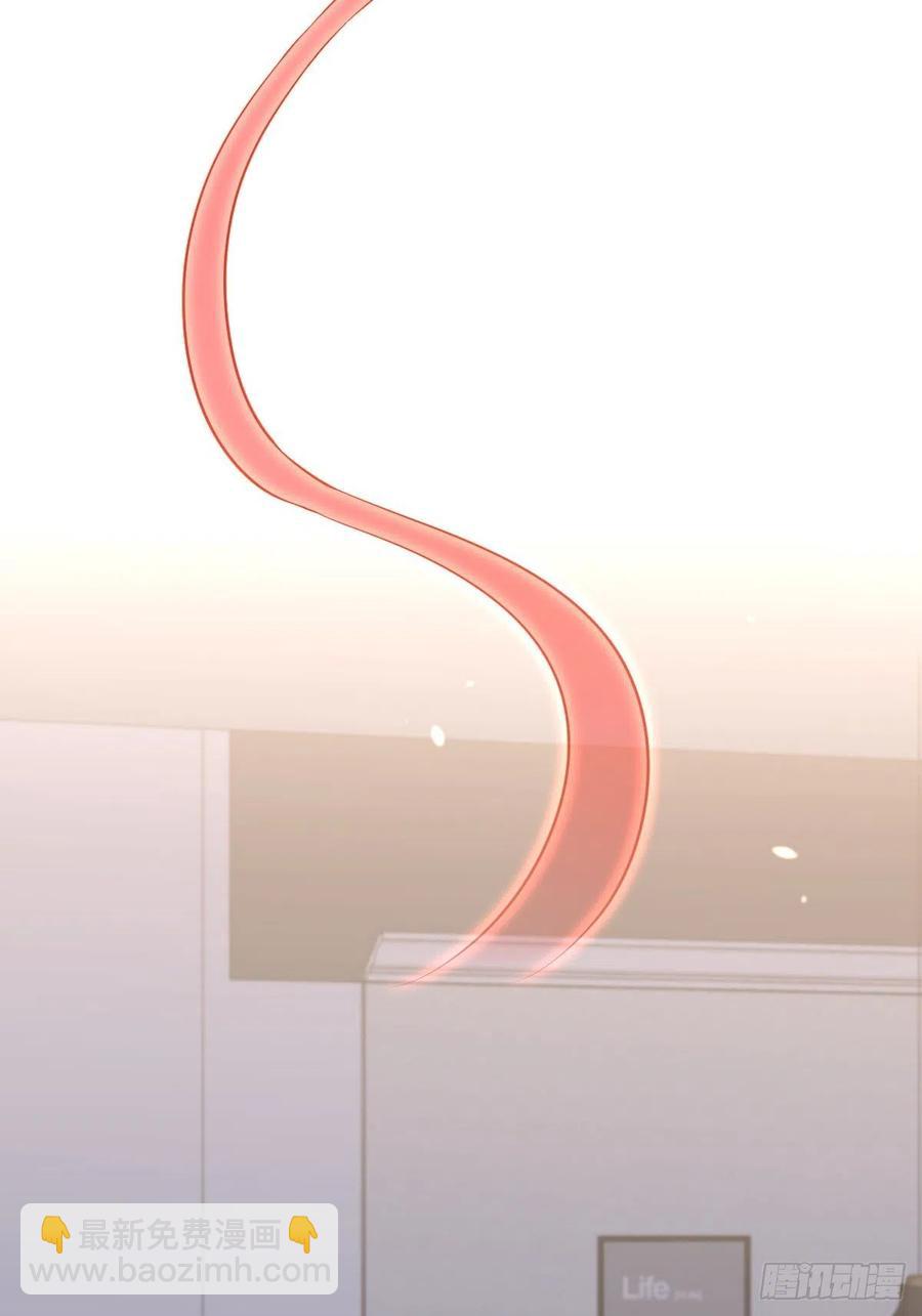 本劍仙絕不吃軟飯 - 第231話 被困楚家 - 6