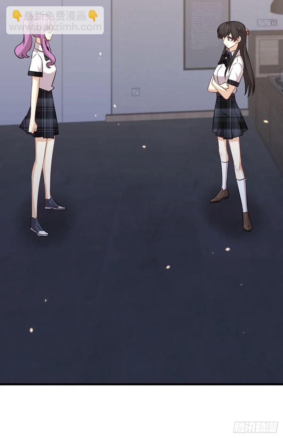 本劍仙絕不吃軟飯 - 第231話 被困楚家 - 7