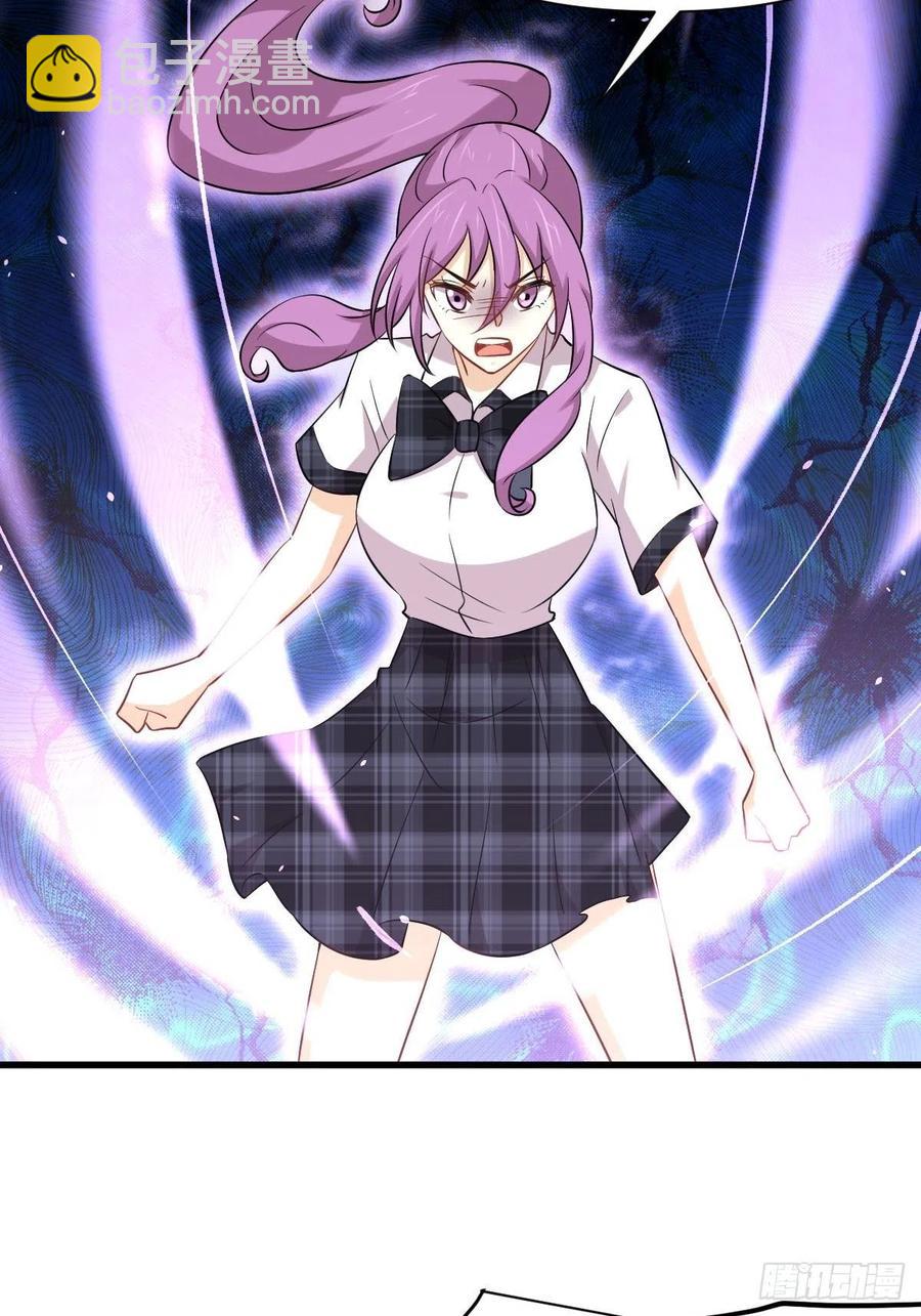 本劍仙絕不吃軟飯 - 第231話 被困楚家 - 3