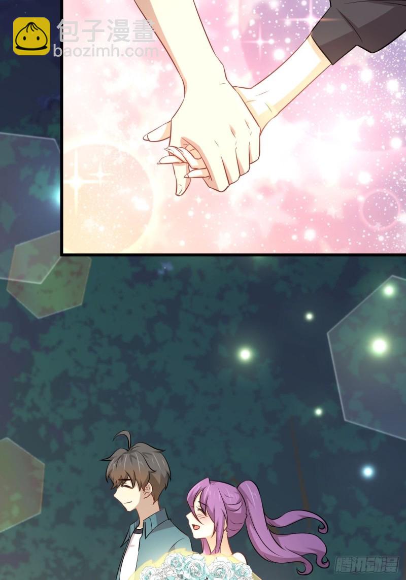 本劍仙絕不吃軟飯 - 第235話 白玫瑰(2/2) - 1