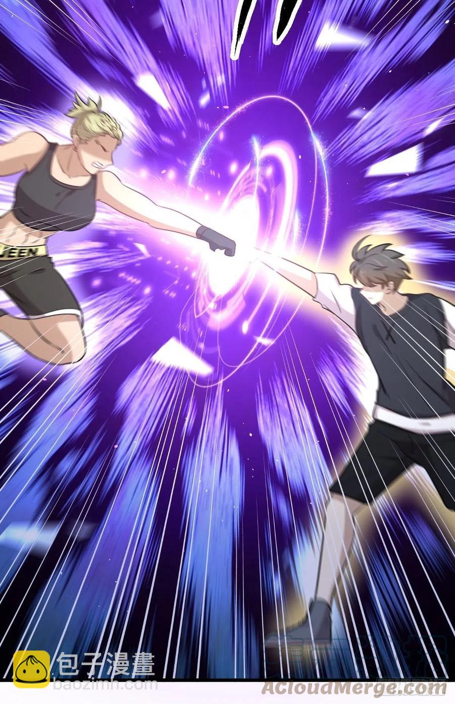 本劍仙絕不吃軟飯 - 第239話 失蹤人口迴歸(2/2) - 3