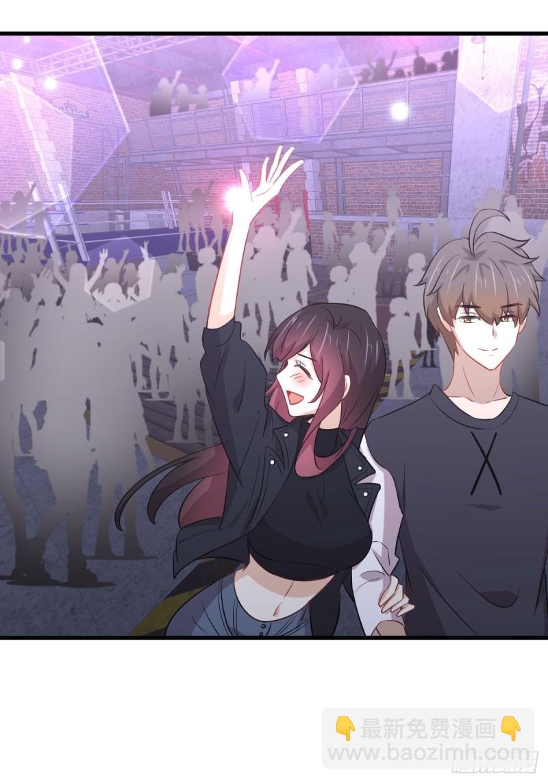 本劍仙絕不吃軟飯 - 第241話 楚母失蹤 - 2