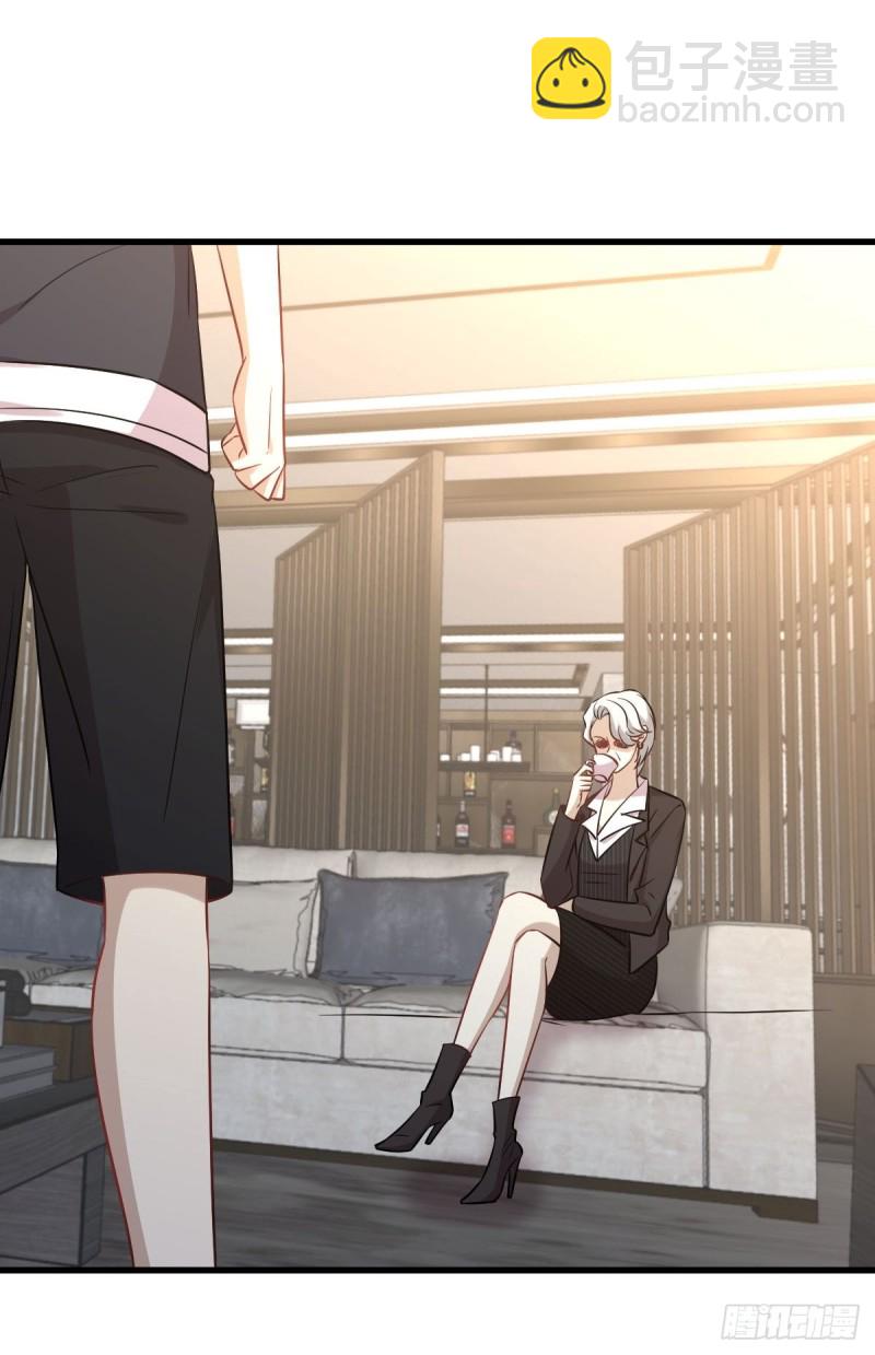 本劍仙絕不吃軟飯 - 第241話 楚母失蹤 - 3