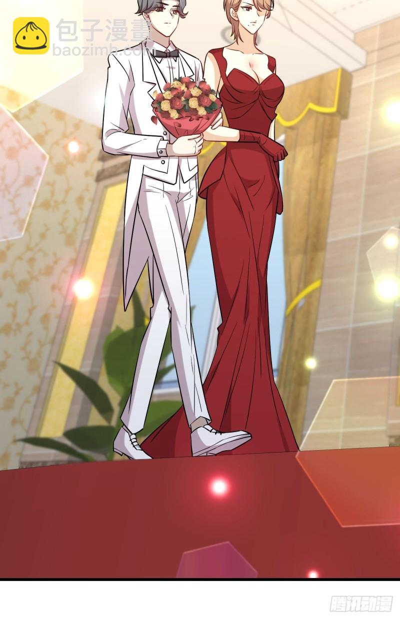 本劍仙絕不吃軟飯 - 第243話 楚家長孫(1/2) - 5