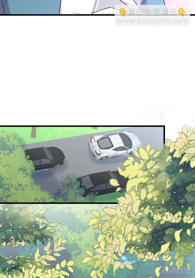 本劍仙絕不吃軟飯 - 第251話 萬事俱備(1/2) - 8