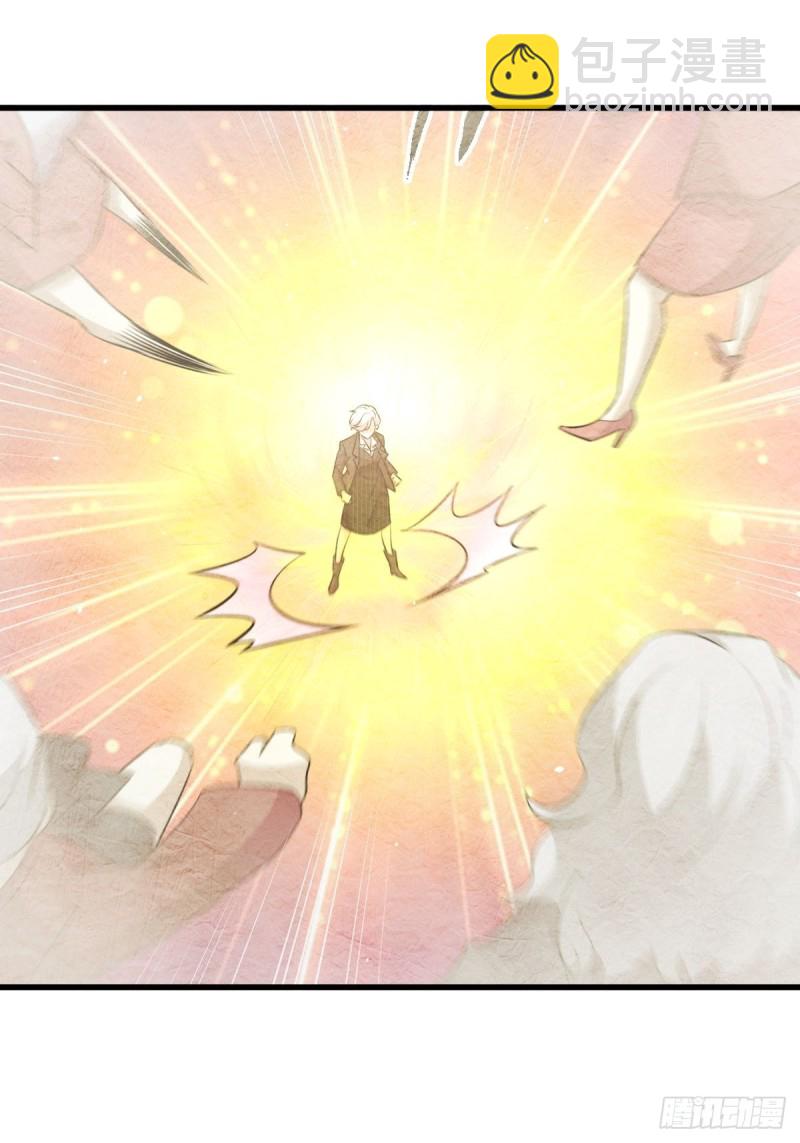 本劍仙絕不吃軟飯 - 第251話 萬事俱備(1/2) - 2