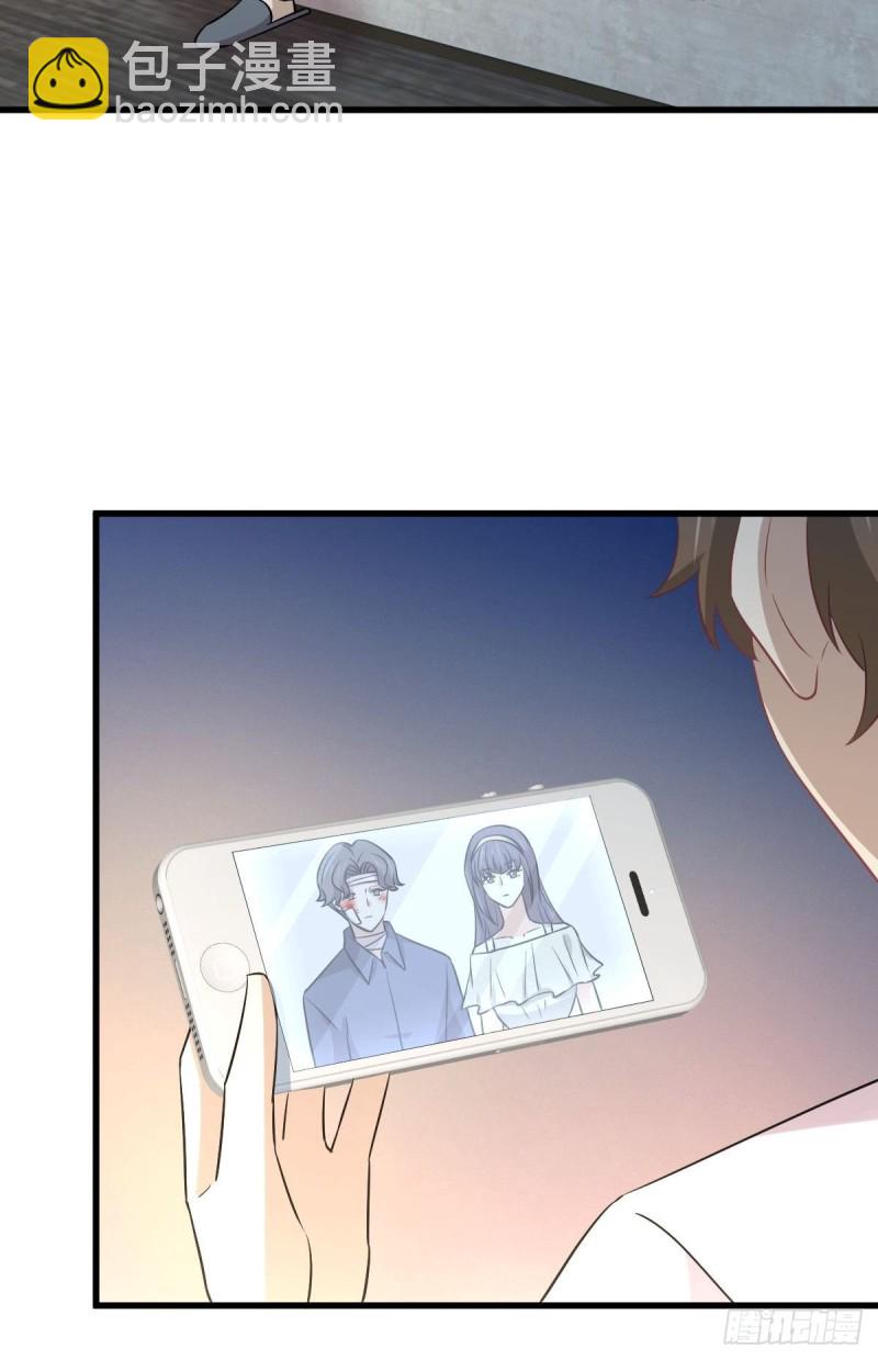 本劍仙絕不吃軟飯 - 第251話 萬事俱備(1/2) - 1