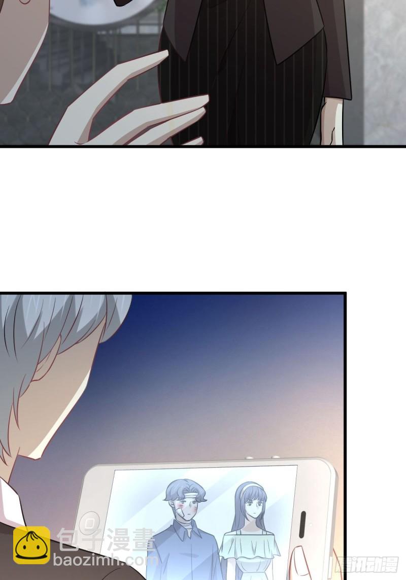 本劍仙絕不吃軟飯 - 第251話 萬事俱備(1/2) - 7