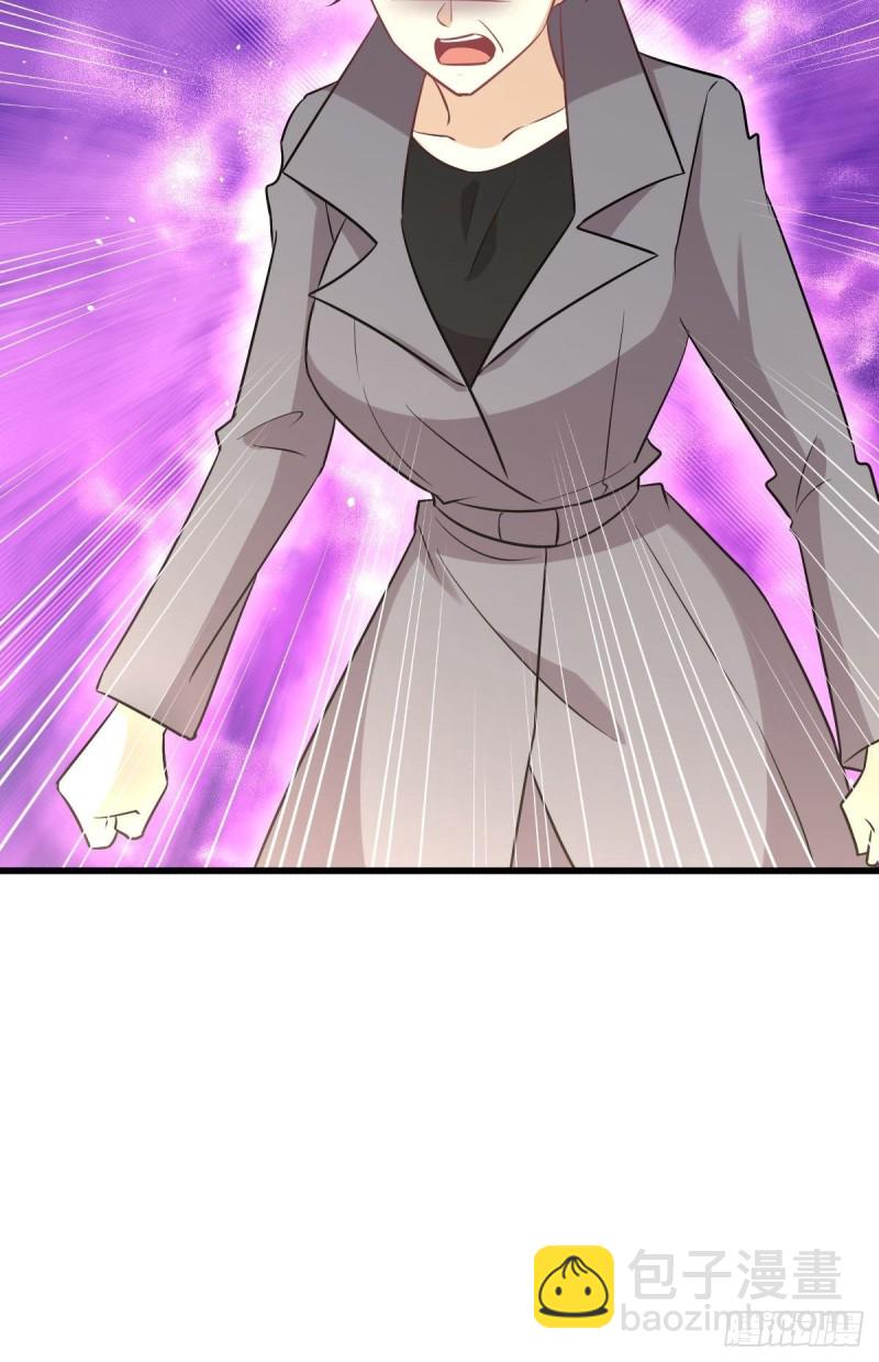 本劍仙絕不吃軟飯 - 第251話 萬事俱備(2/2) - 2