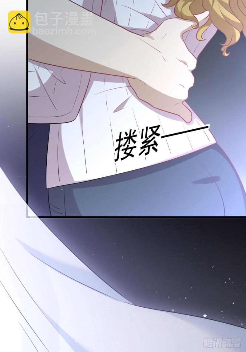 本劍仙絕不吃軟飯 - 第262話 重拾希望(1/2) - 3