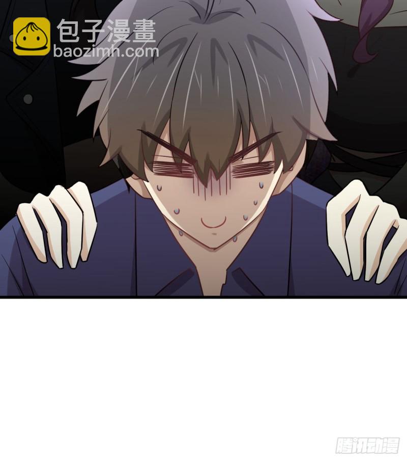 本劍仙絕不吃軟飯 - 第263話 最亮的星(1/2) - 1