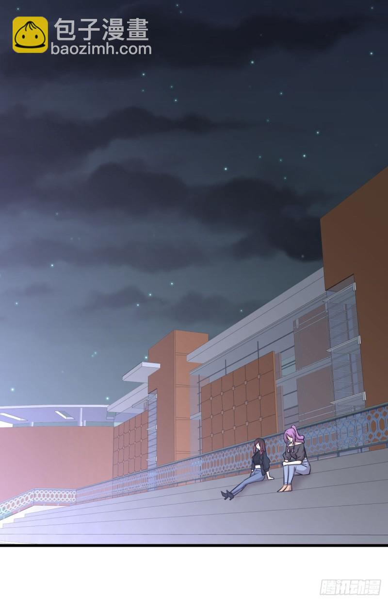 本劍仙絕不吃軟飯 - 第263話 最亮的星(1/2) - 4