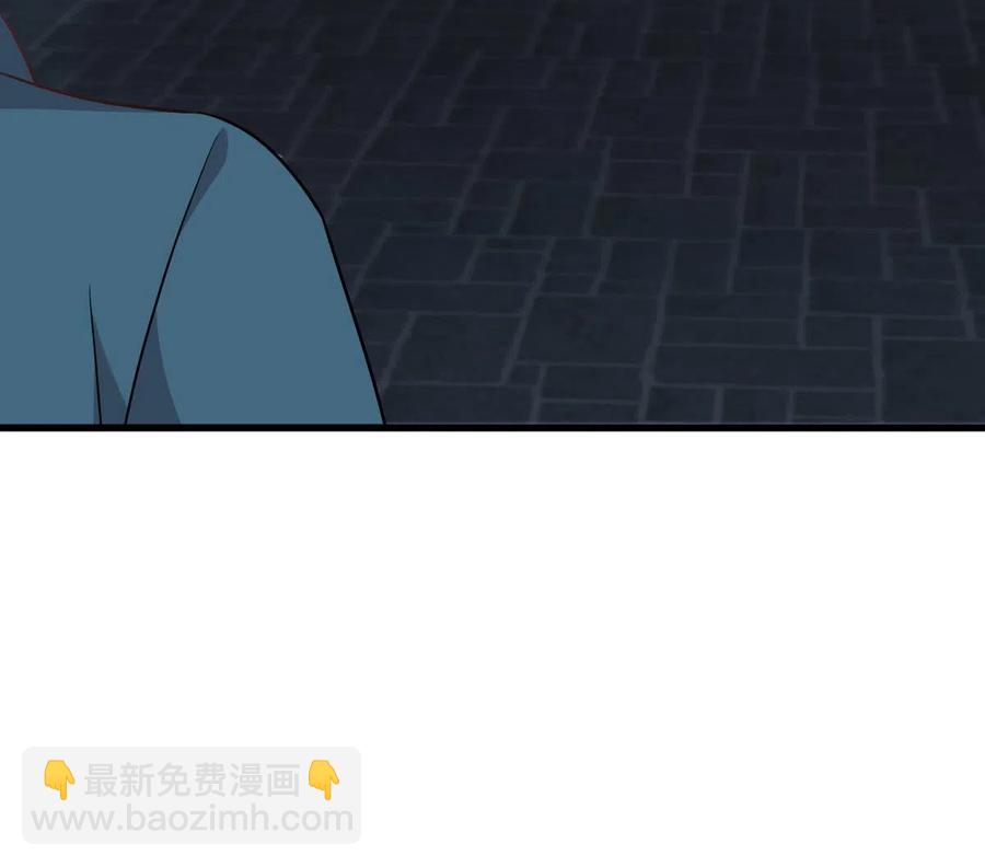 本劍仙絕不吃軟飯 - 第265話 蕭、葉合作(2/2) - 1