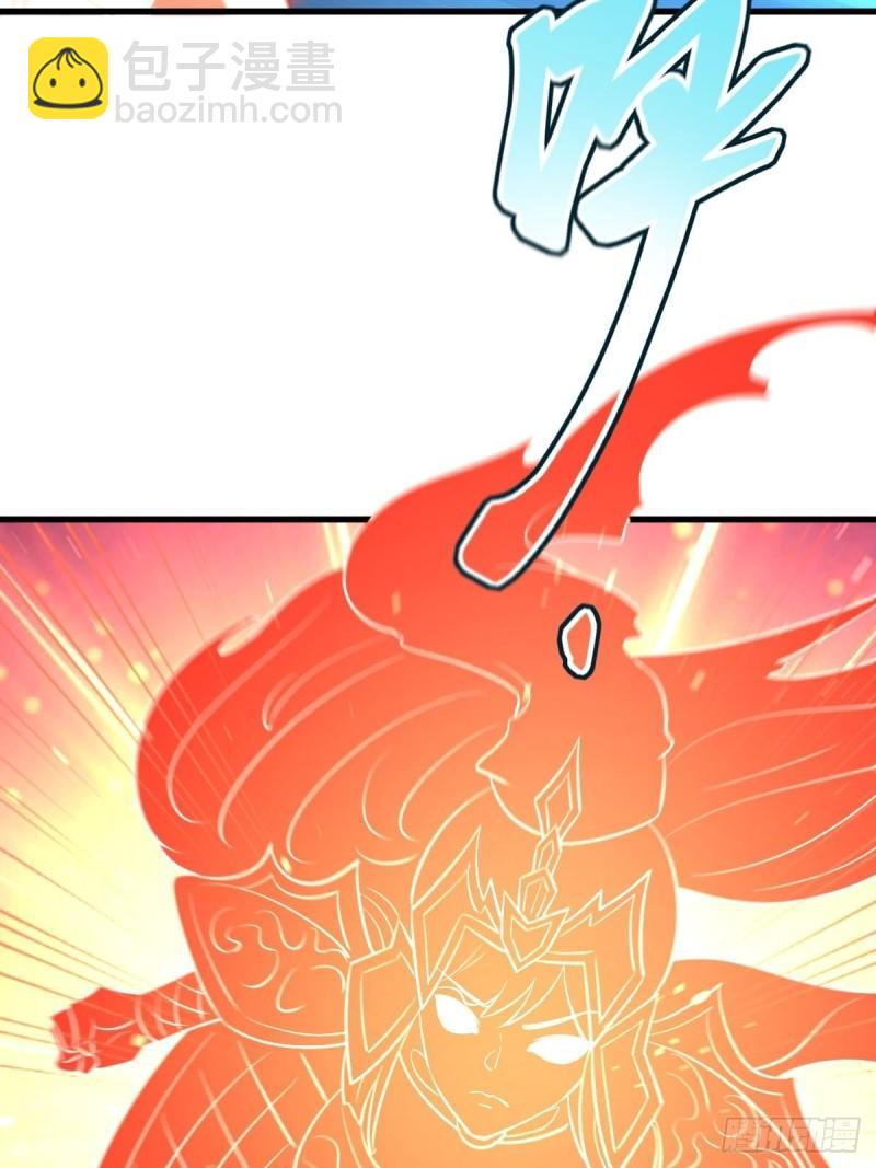 本劍仙絕不吃軟飯 - 第275話女子賽場（二）計憐 - 3