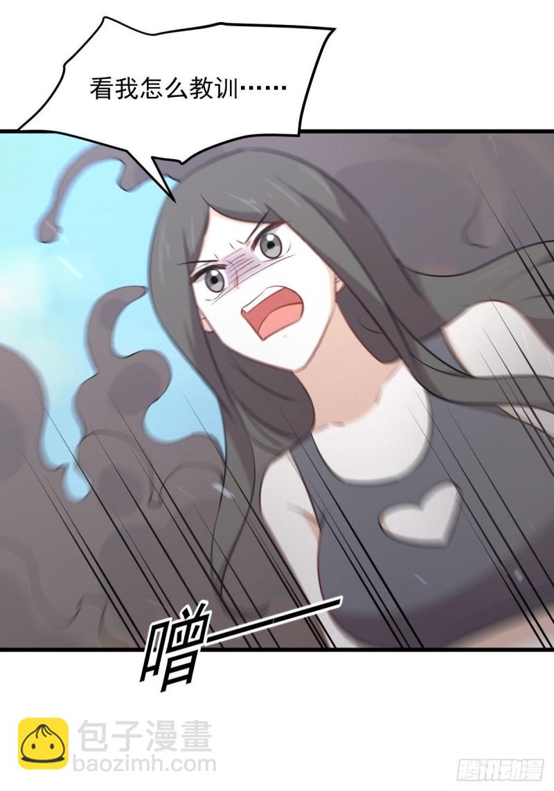 本劍仙絕不吃軟飯 - 第275話女子賽場（二）計憐 - 3