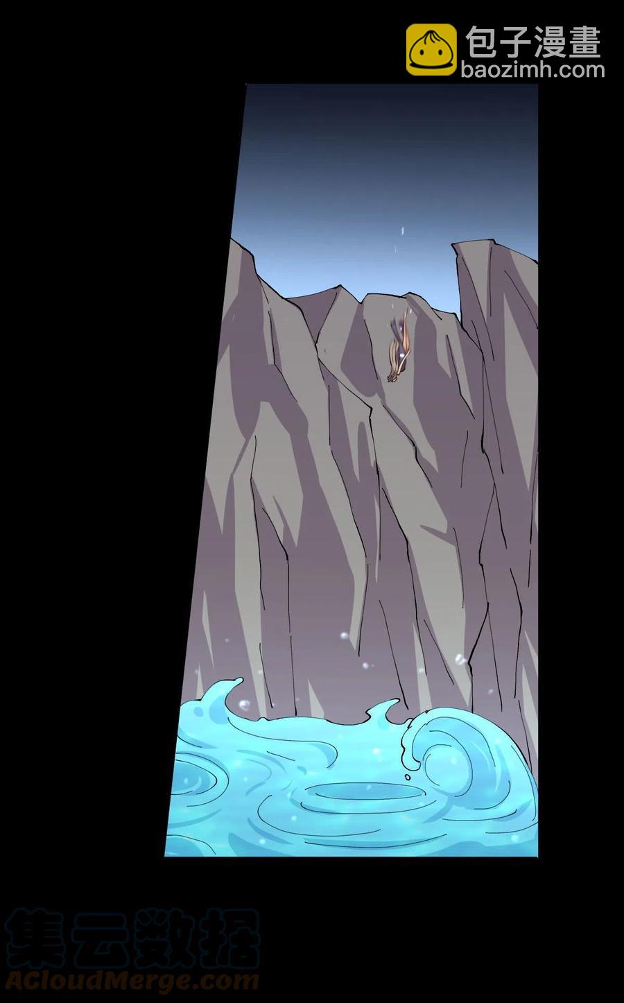 本劍仙絕不吃軟飯 - 第277話 預言裡的男修 - 1