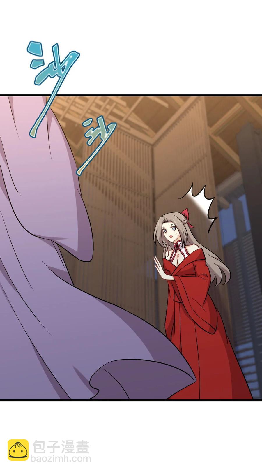 本劍仙絕不吃軟飯 - 第277話 預言裡的男修 - 6