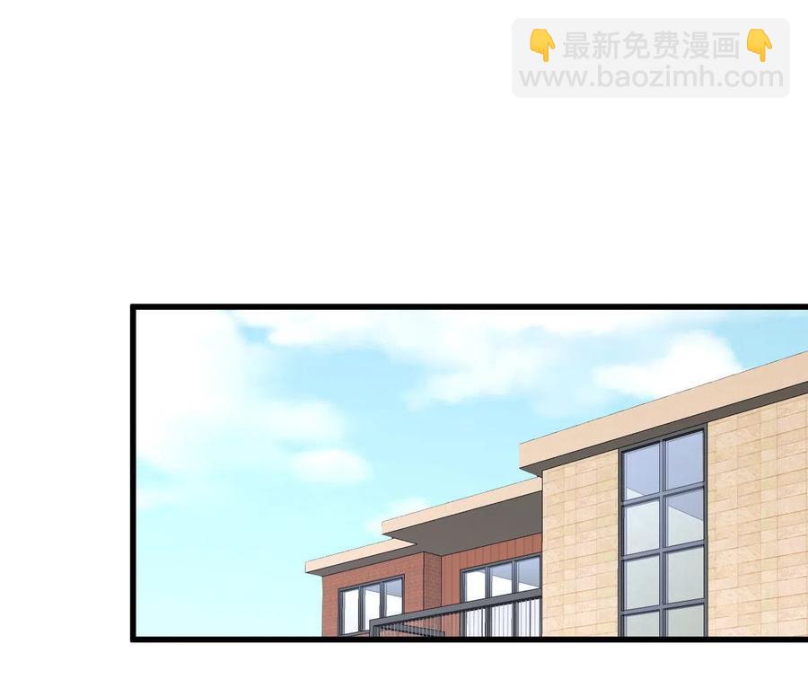 本劍仙絕不吃軟飯 - 第278話 打進決賽！ - 5