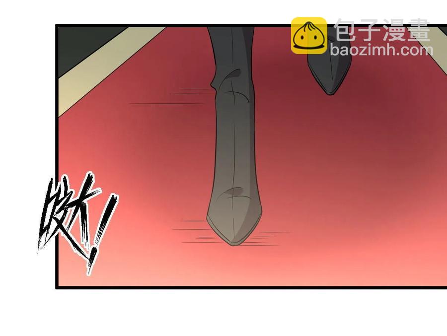 本劍仙絕不吃軟飯 - 第289話 夜鶯老大(2/2) - 1