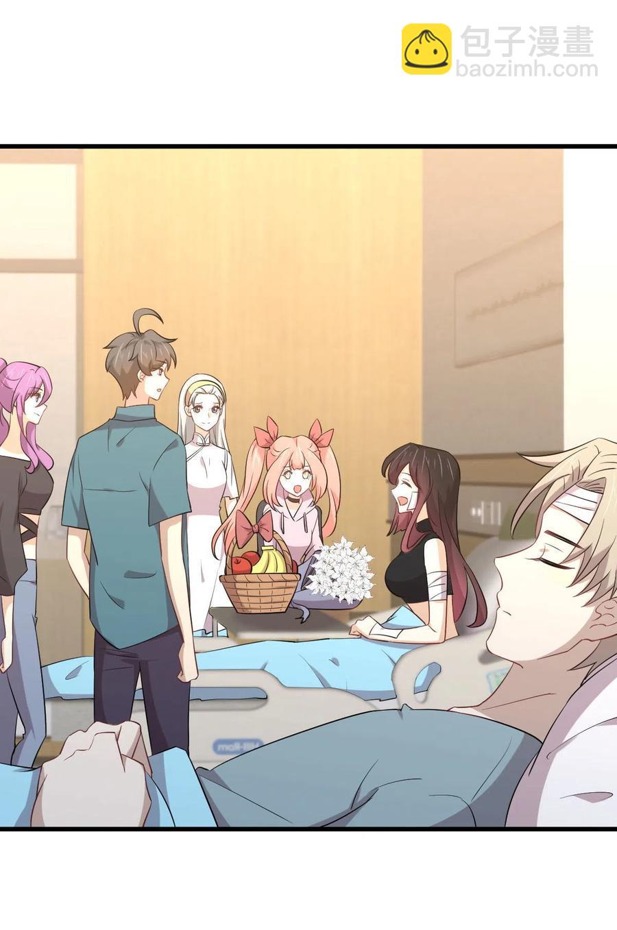 本劍仙絕不吃軟飯 - 第291話 女帝探房 - 5