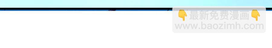 本劍仙絕不吃軟飯 - 第291話 女帝探房 - 5