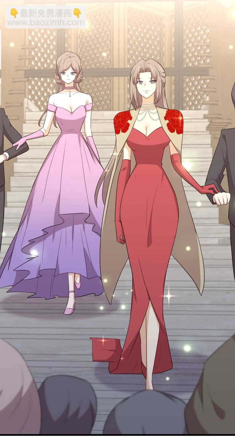 本劍仙絕不吃軟飯 - 第293話 皇宮慶功宴(1/2) - 2