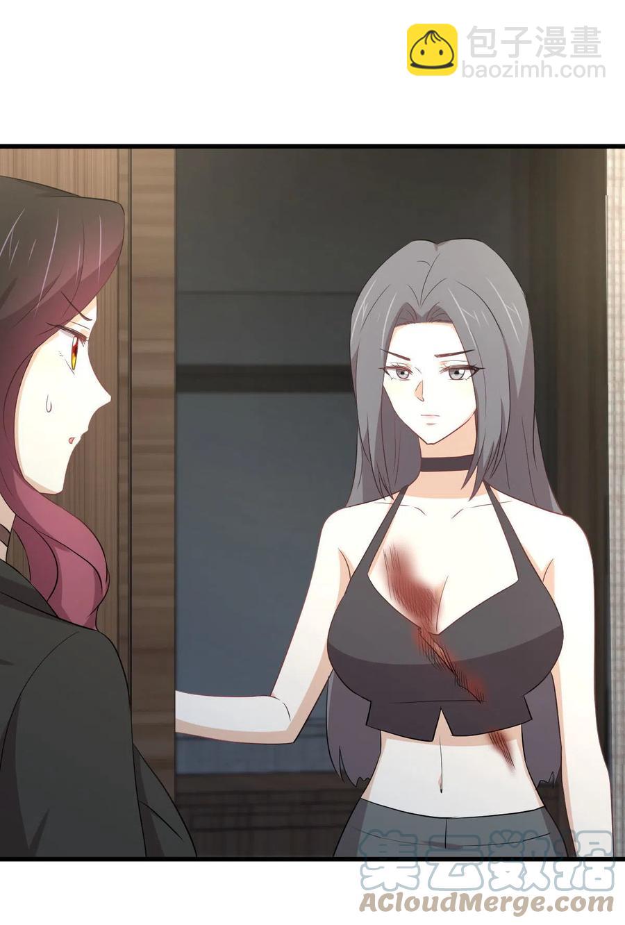 本劍仙絕不吃軟飯 - 第295話 逃出生天(1/2) - 2