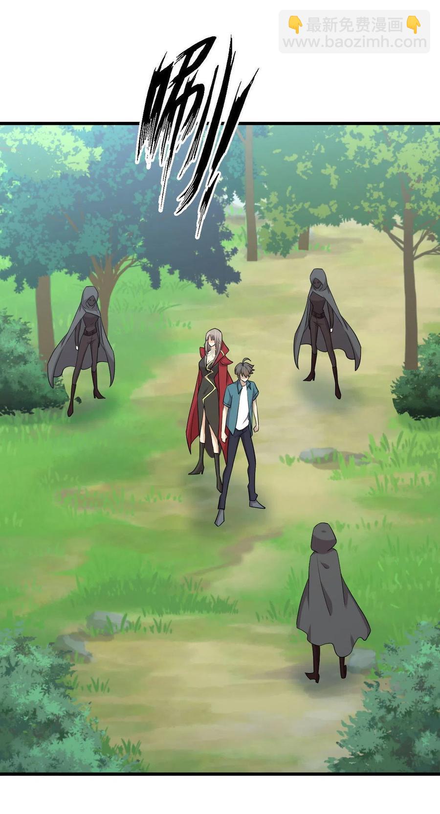 本劍仙絕不吃軟飯 - 第299話 女帝遇刺 - 6