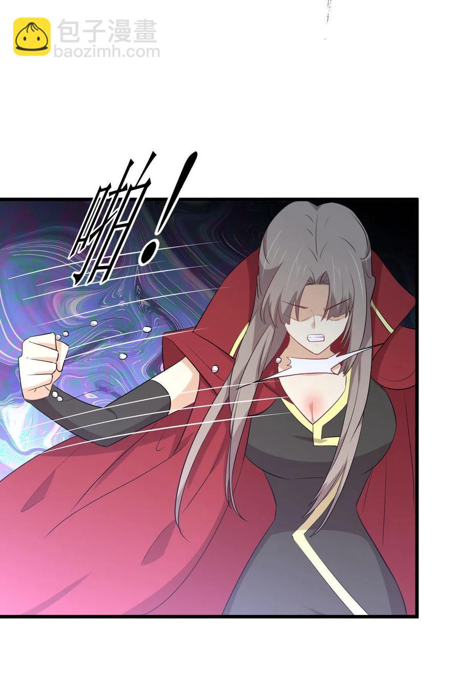 本劍仙絕不吃軟飯 - 第299話 女帝遇刺 - 8