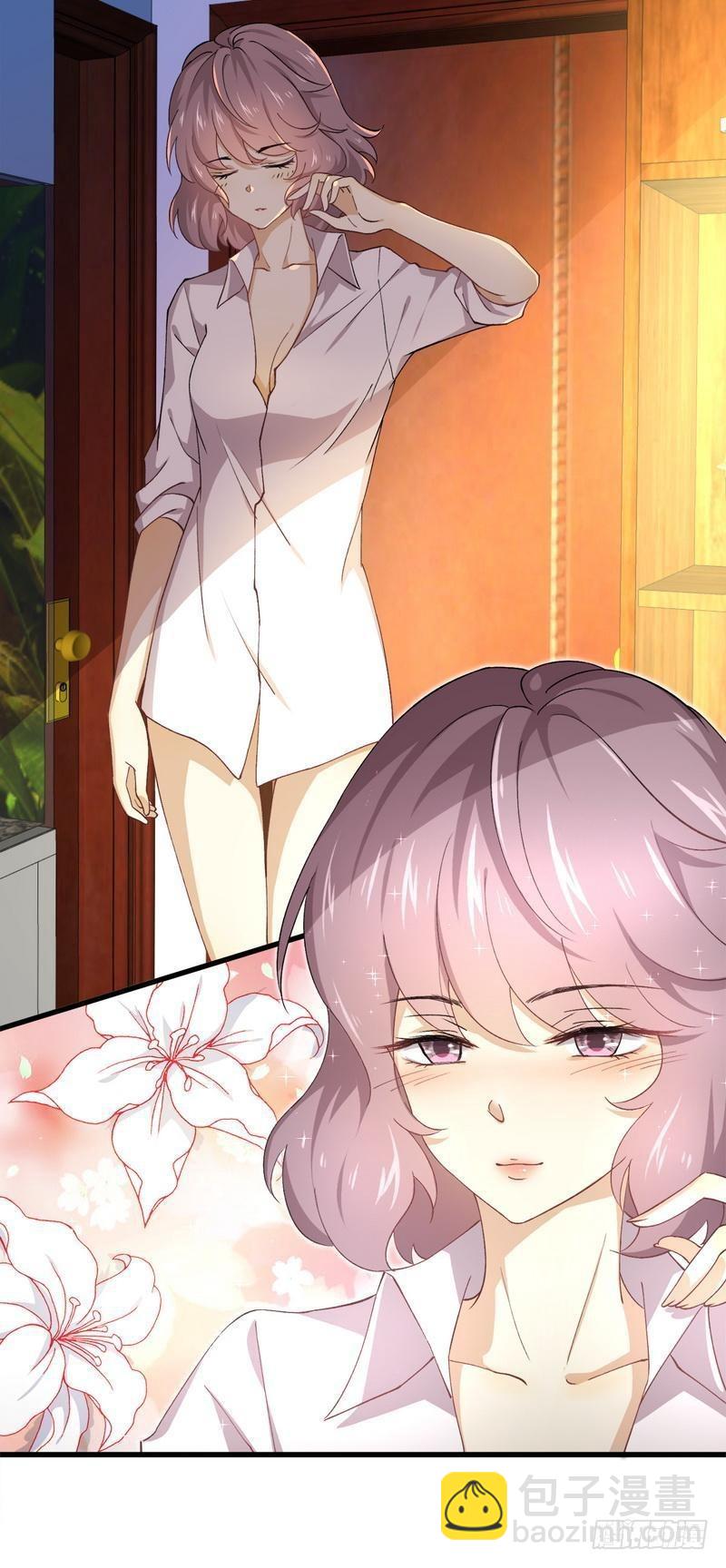 本劍仙絕不吃軟飯 - 第3話 這特麼的女權世界（上） - 4