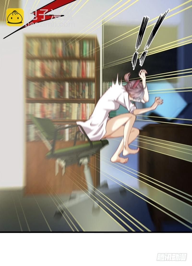 本劍仙絕不吃軟飯 - 第3話 這特麼的女權世界（上） - 1